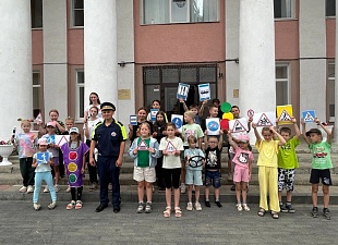 «Дорожные ловушки»: интерактив о правилах дорожного движения для детей