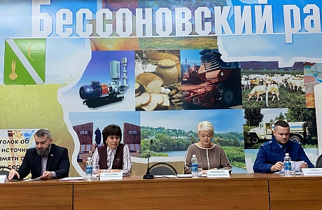 Состоялась 43 сессия депутатов Собрания представителей Бессоновского района пятого созыва