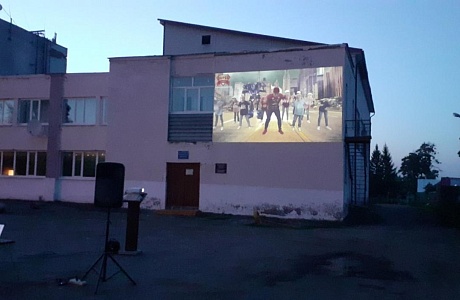 Уличное кино Уличное кино
