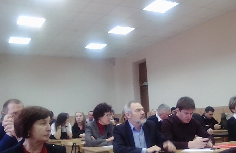 Совещание в рамках форума «Арт-пространство»