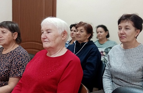 Центр общения старшего поколения «Надежда»