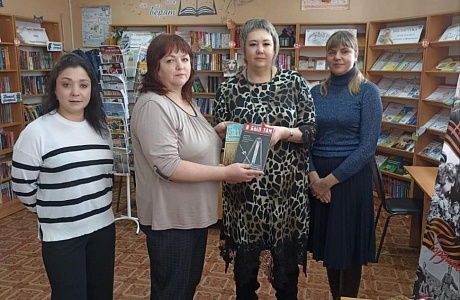 Книги в дар