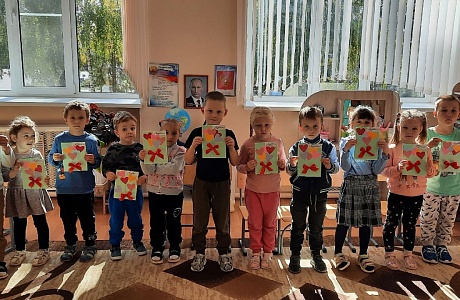 День пожилого человека.