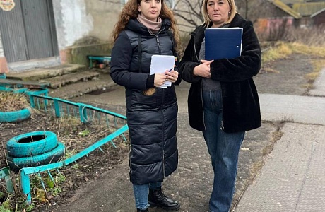 Выезд по обращениям граждан