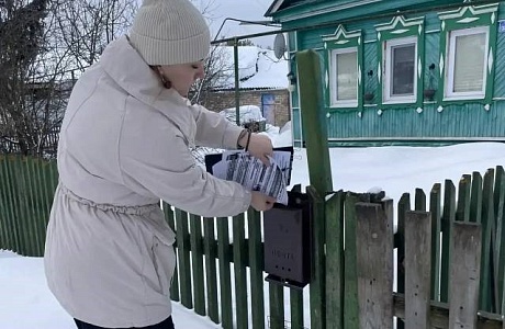 О проведение профилактического рейда по соблюдению правил пожарной безопасности на территории населённых пунктов Бессоновского района Пензенской области 