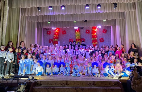 Праздничный концерт «Мамино счастье»