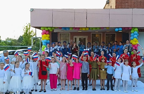 Праздничные мероприятия, посвящённые Дню России