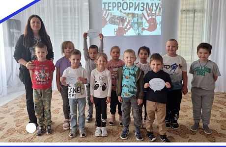 В образовательных организациях района прошли мероприятия, посвящённые Дню солидарности в борьбе с терроризмом