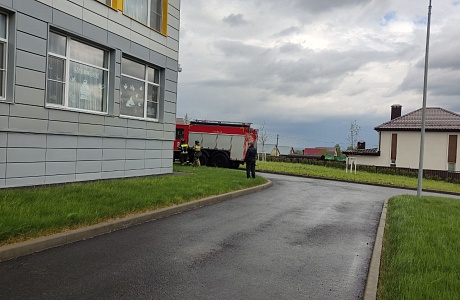 Мероприятия в рамках проведения Всероссийского  учения по отработке комплексного сценария
