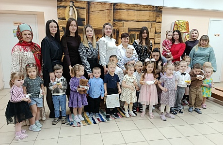 «Колыбельная страна»