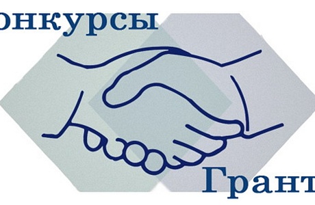 Администрация Бессоновского района сообщает