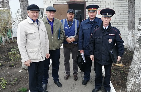 Межведомственный рейд
