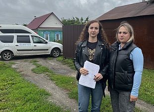 Посещение получателей социальных услуг в рамках системы долговременного ухода