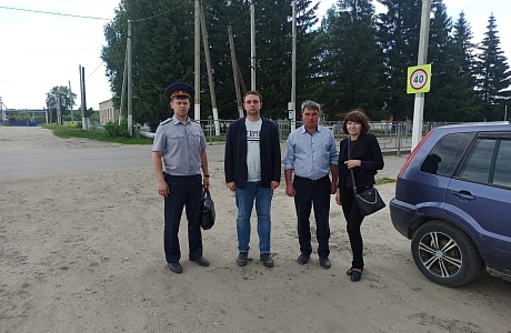Межведомственный рейд