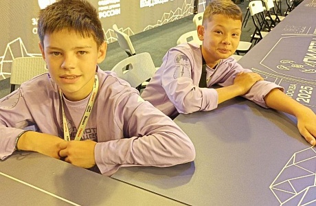 Учащиеся МБОУ СОШ с. Бессоновка вышли в финал Всероссийского чемпионата пилотирования дронов «Пилоты будущего» Учащиеся МБОУ СОШ с. Бессоновка вышли в финал Всероссийского чемпионата пилотирования дронов «Пилоты будущего»