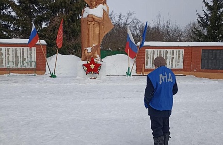 Рейды