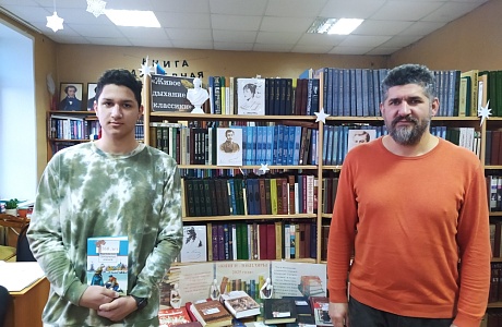 Презентация выставки юбилейных книг года «Книги – юбиляры 2025»