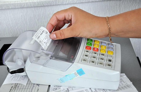 Информация для хозяйствующих субъектов, осуществляющих розничную торговлю