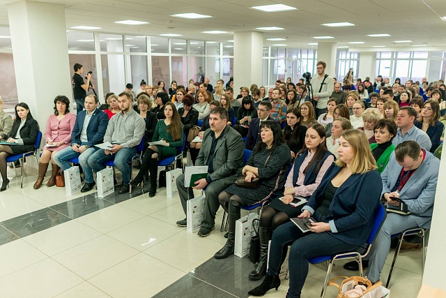 Первая Пензенская конференция государственных, муниципальных и корпоративных закупок Первая Пензенская конференция государственных, муниципальных и корпоративных закупок