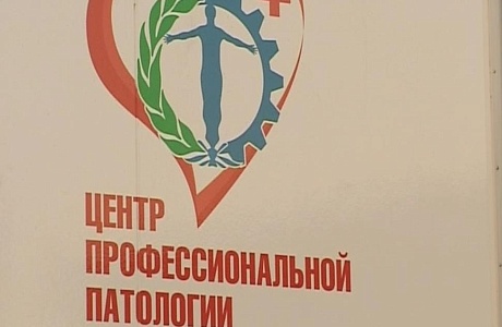 Внимание работодатели!
