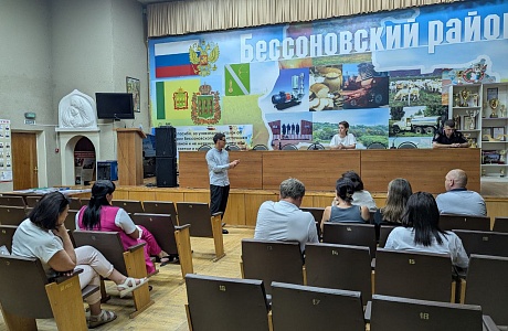 Состоялось заседание Комиссии по делам несовершеннолетних и защите их прав Бессоновского района Пензенской области