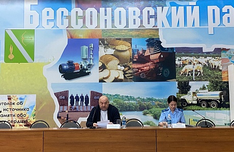 Состоялась 31 сессия Собрания представителей Бессоновского района  Пензенской области пятого созыва 
