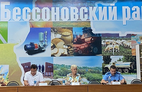 Состоялась 37 сессия депутатов Собрания представителей Бессоновского района пятого созыва