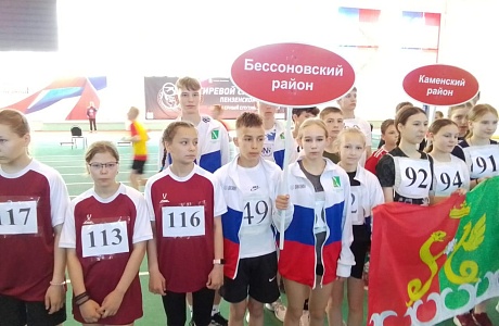 Cостоялся областной фестиваль ГТО