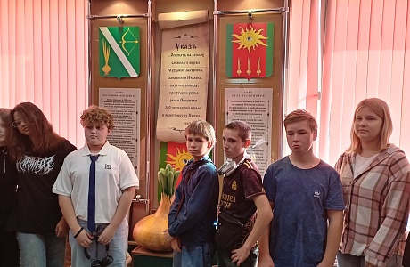                                         Краеведческая экскурсия в «Музее Лука»                                          «Музей Лука – один из первых в России»
