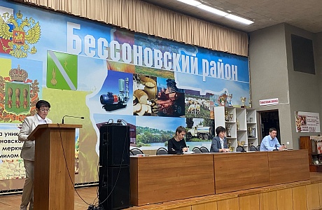 Под председательством главы района Натальи Шалдаевой состоялось расширенное планерное совещание.