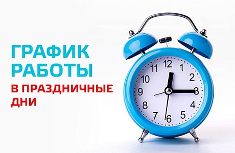 ИНФОРМАЦИЯ ИНФОРМАЦИЯ