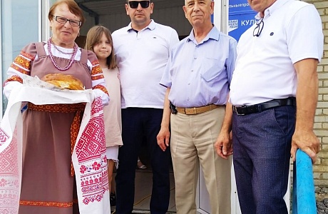 День села