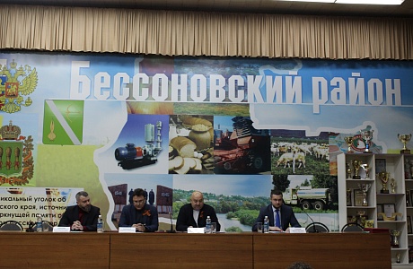 Состоялась 32 внеочередная сессия Собрания представителей Бессоновского района  Пензенской области пятого созыва 