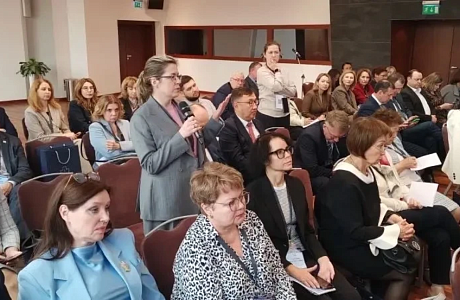 ЕЛЕНА АКСЕНОВА ПРИНЯЛА УЧАСТИЕ В РАСШИРЕННОМ СОВЕЩАНИИ СОВЕТА ДИРЕКТОРОВ ТЕРРИТОРИАЛЬНЫХ ФОНДОВ ОБЯЗАТЕЛЬНОГО МЕДИЦИНСКОГО СТРАХОВАНИЯ