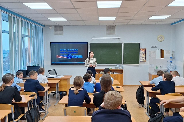 Безопасные каникулы