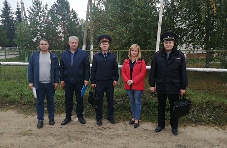 Межведомственный рейд