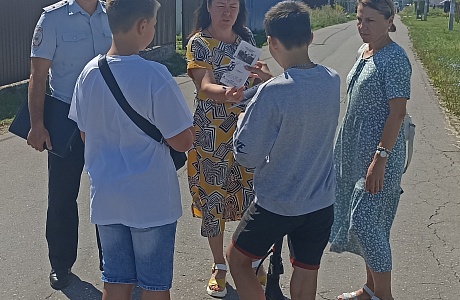 Рейды по семьям с несовершеннолетними, имеющими СИМ Рейды по семьям с несовершеннолетними, имеющими СИМ