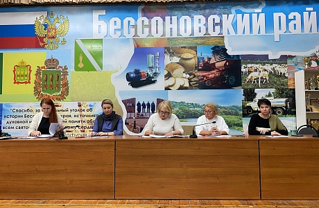 Итоги конкурса на включение в резерв управленческих кадров Бессоновского района Пензенской области