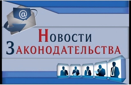 Внимание работодатели!