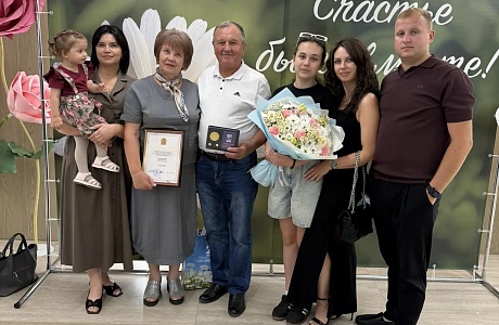 Семьи Бессоновского района отмечены медалями