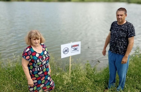 Рейды по контролю соблюдения мер безопасности на водных объектах