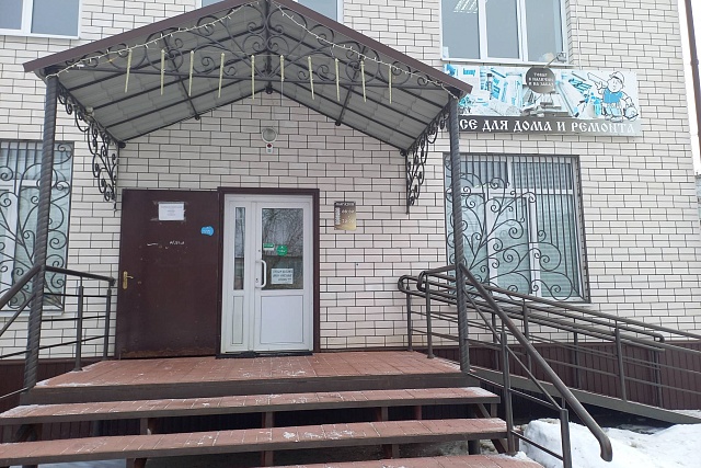 Рейд, направленный на выявление нарушений требований к содержанию нежилых зданий, сооружений и объектов, не являющихся объектами капитального строительства