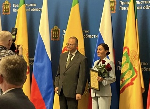 Губернатор Олег Мельниченко наградил лучших работников торговли Пензенской области