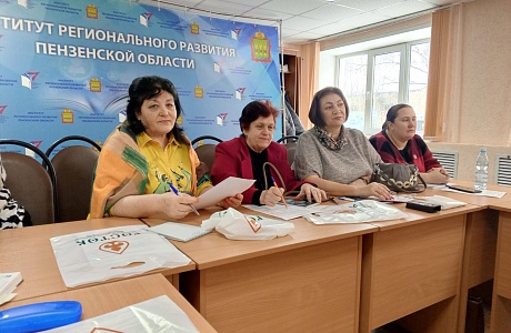 Делегация Бессоновского района приняла участие в областном семинаре по исторической реконструкции