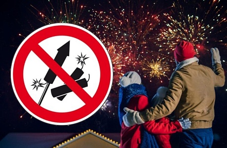 Уважаемые руководители предприятий потребительского рынка!