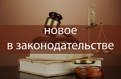 Приказ Минтруда России от 27.10.2020 N 746н