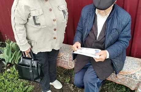 На территории населённых пунктов Бессоновского района Пензенской области проведен профилактический рейд по проверке соблюдения правил пожарной безопасности гражданами