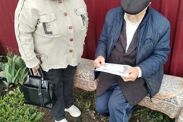 На территории населённых пунктов Бессоновского района Пензенской области проведен профилактический рейд по проверке соблюдения правил пожарной безопасности гражданами