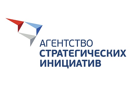 АСИ запускает отбор проектов по теме «Новые материалы и технологии для промышленности»