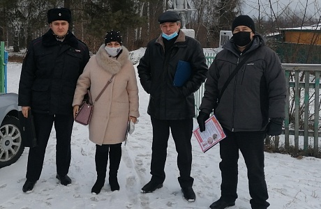 Межведомственный рейд